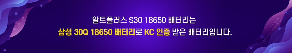 악세사리 상품상세 이미지-S1L4