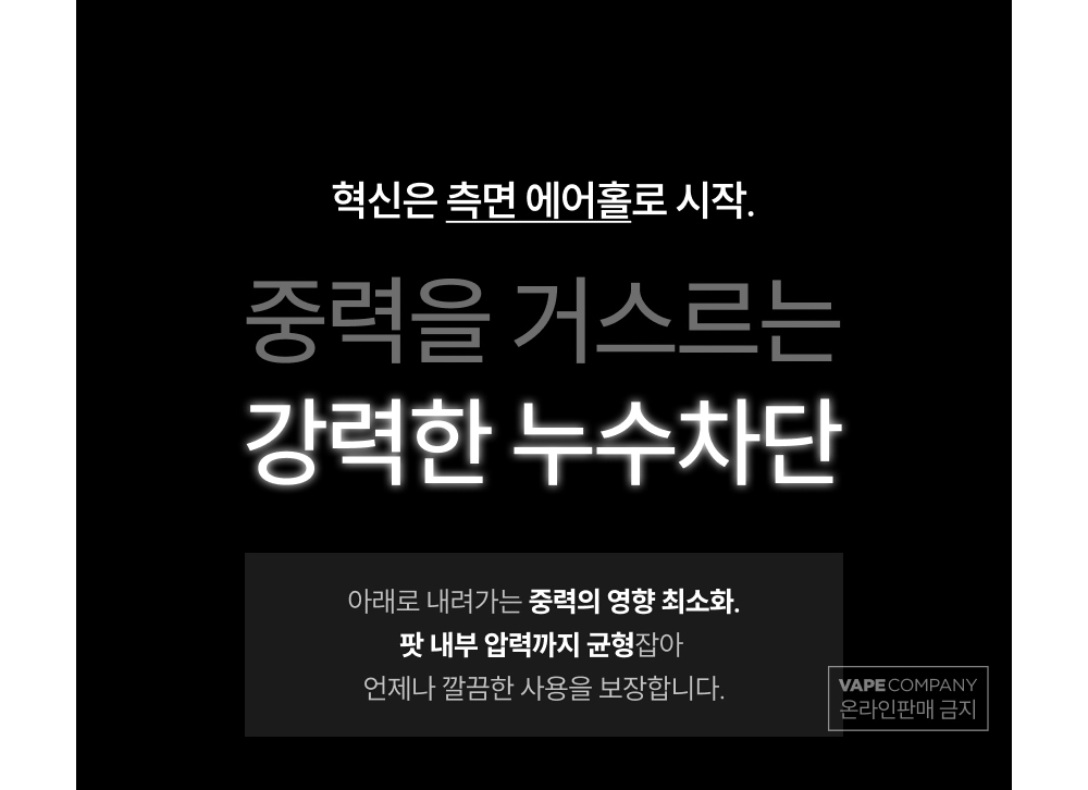 악세사리 상품상세 이미지-S1L15