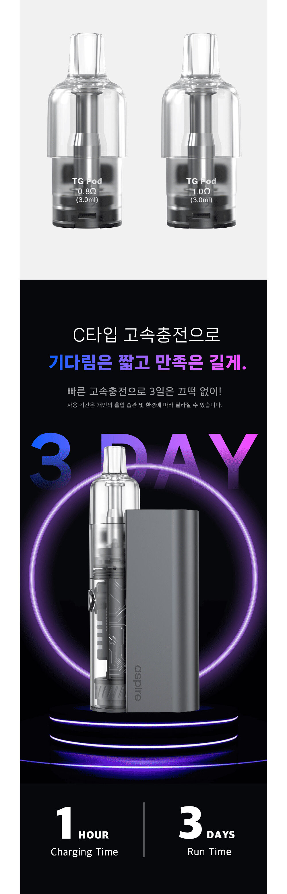 화장품 화이트 색상 이미지-S1L11