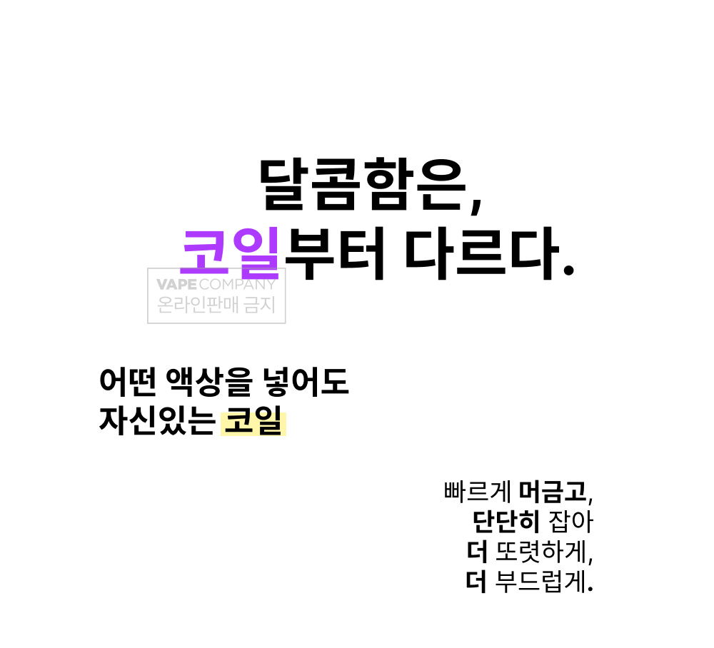 악세사리 상품 이미지-S1L6