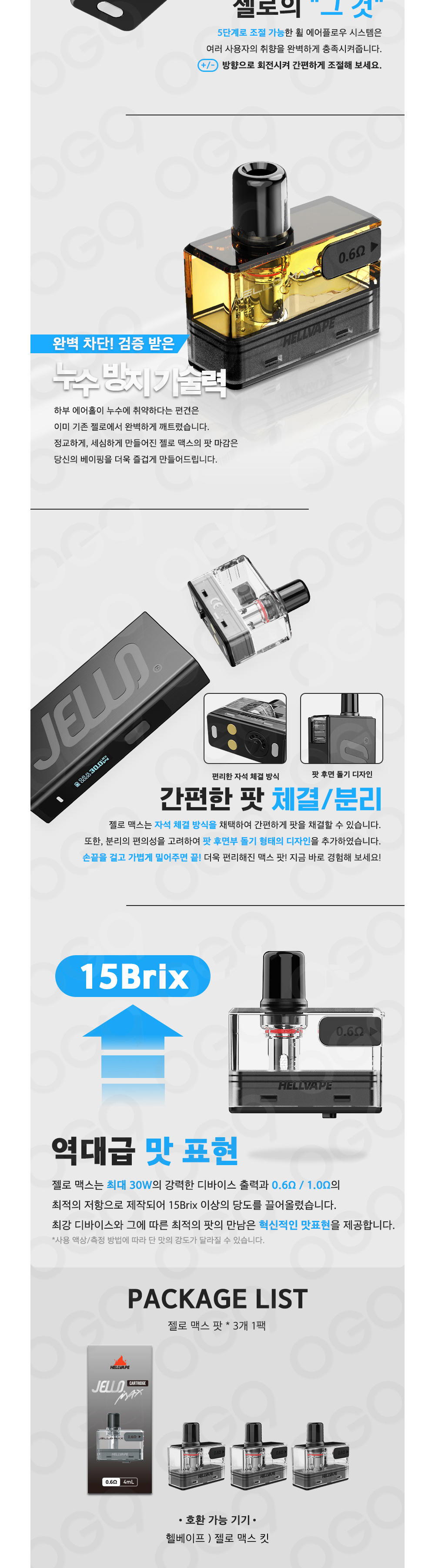 안경 화이트 색상 이미지-S1L2