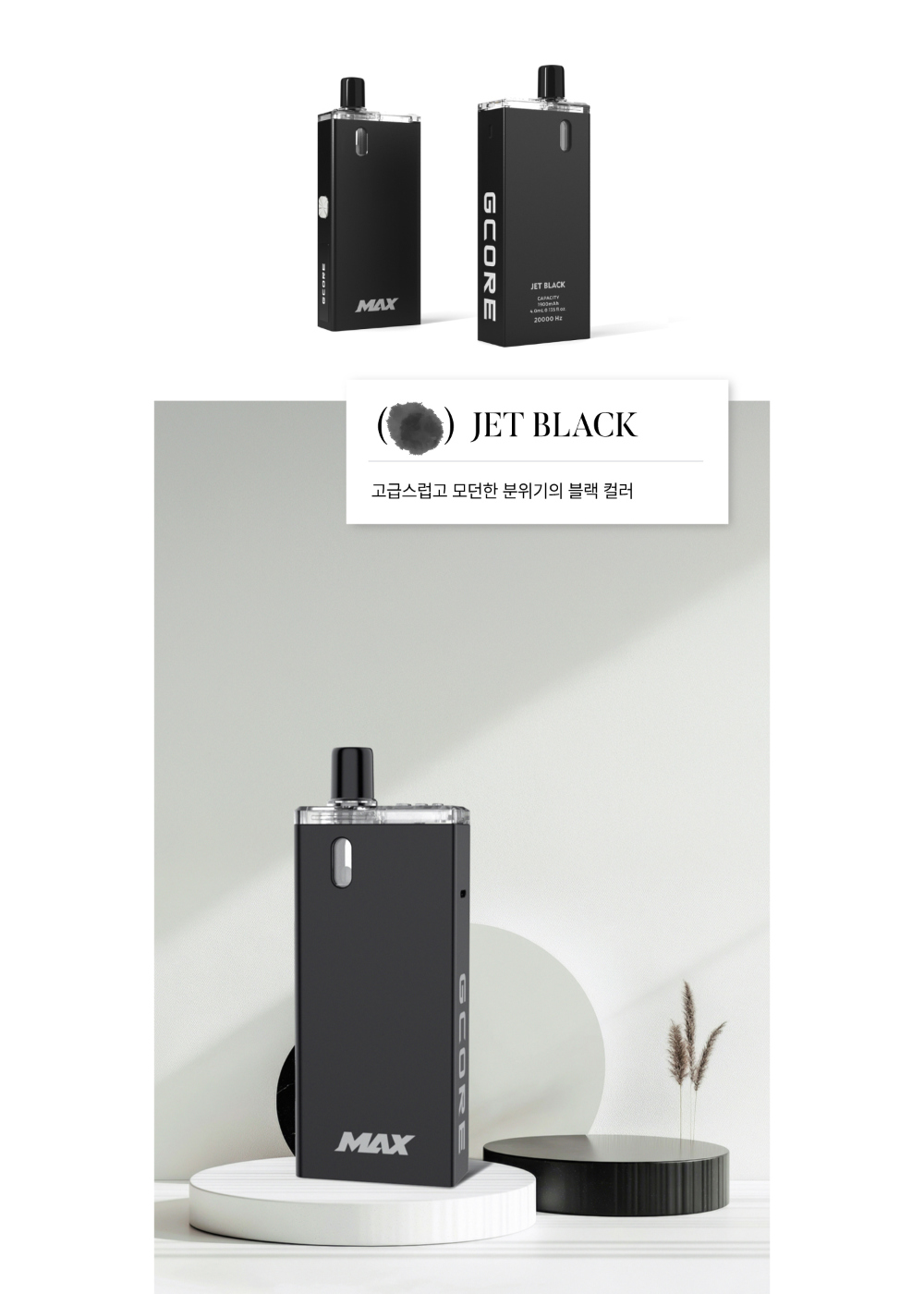 화장품 화이트 색상 이미지-S1L49