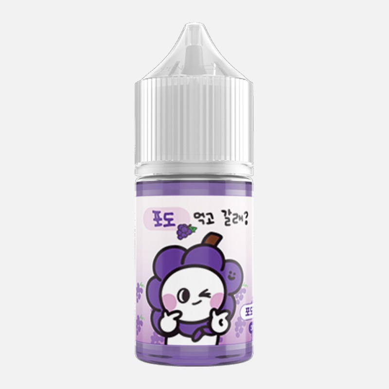 ■ [액상먹고갈래] 포도 30ml