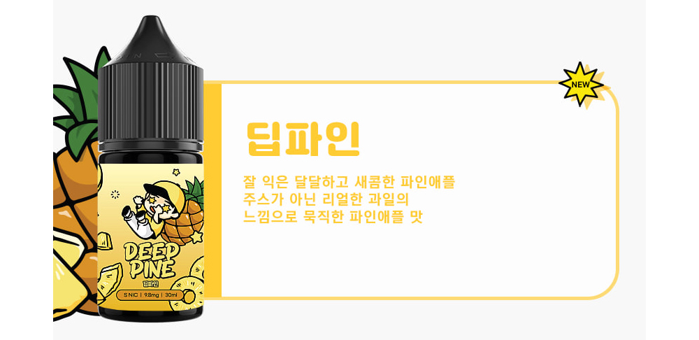화장품 상품 이미지-S1L2