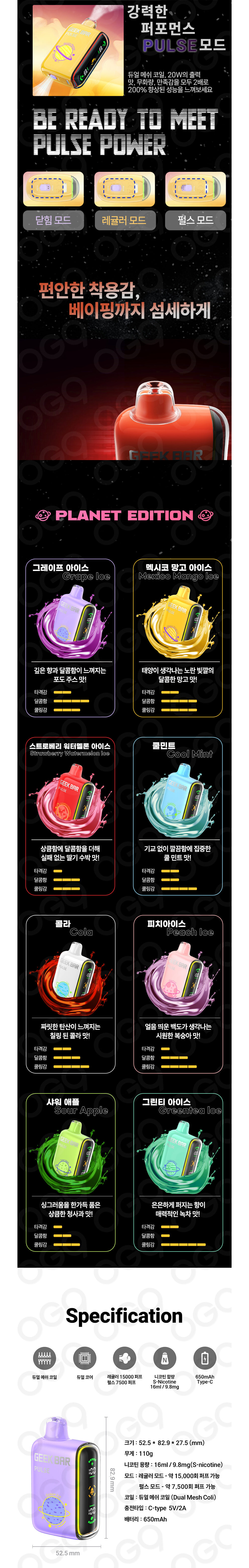 점퍼 상품상세 이미지-S1L2