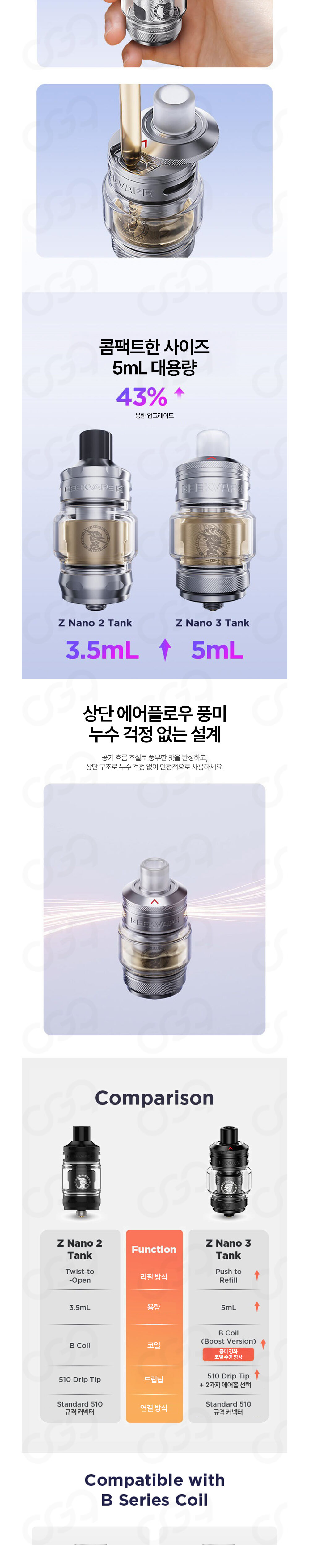 가방 라벤더 색상 이미지-S1L2