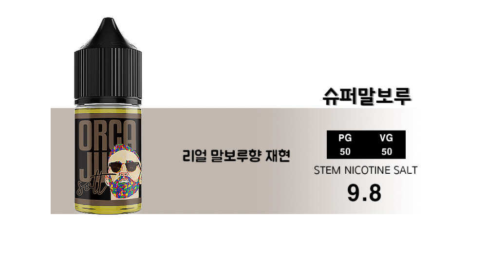 화장품 크림 색상 이미지-S1L1