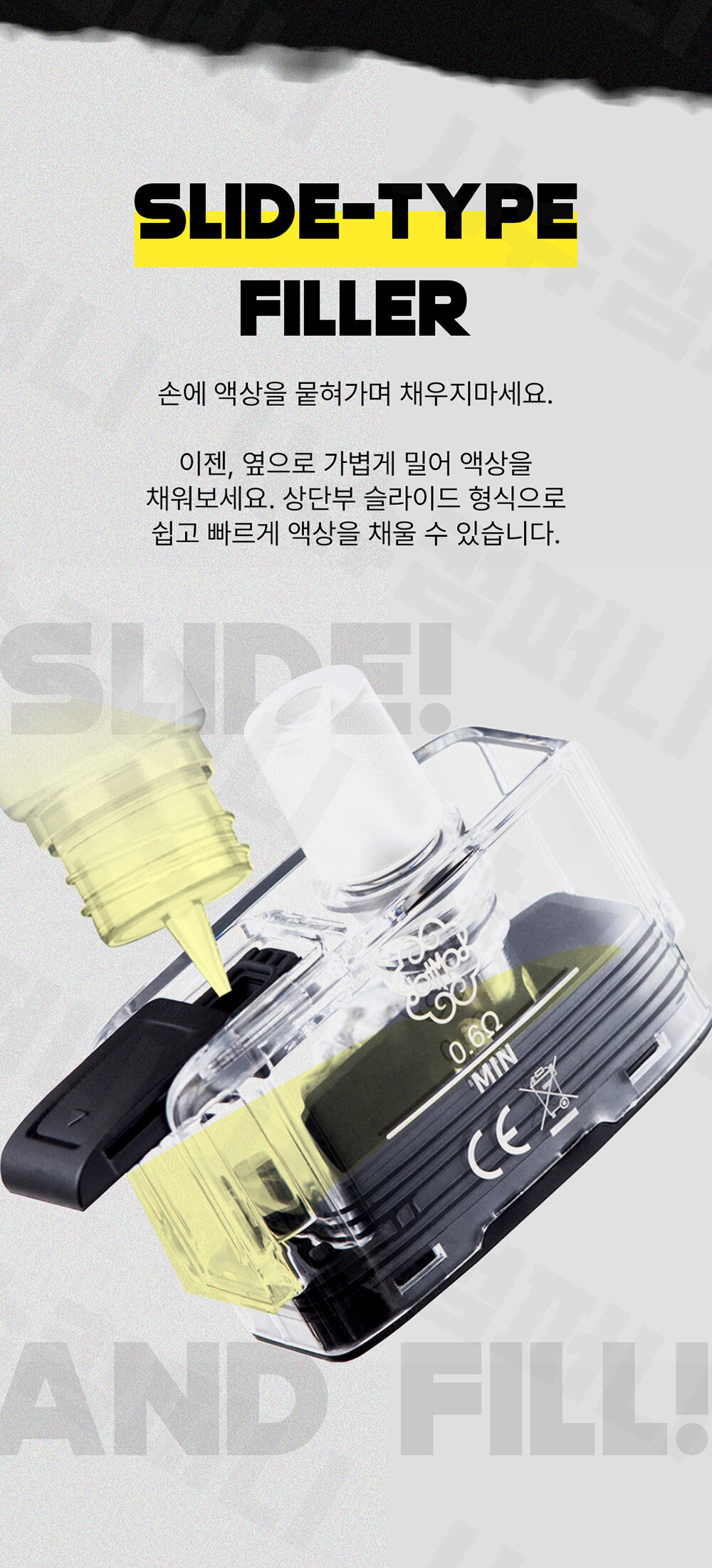 화장품 상품 이미지-S1L5