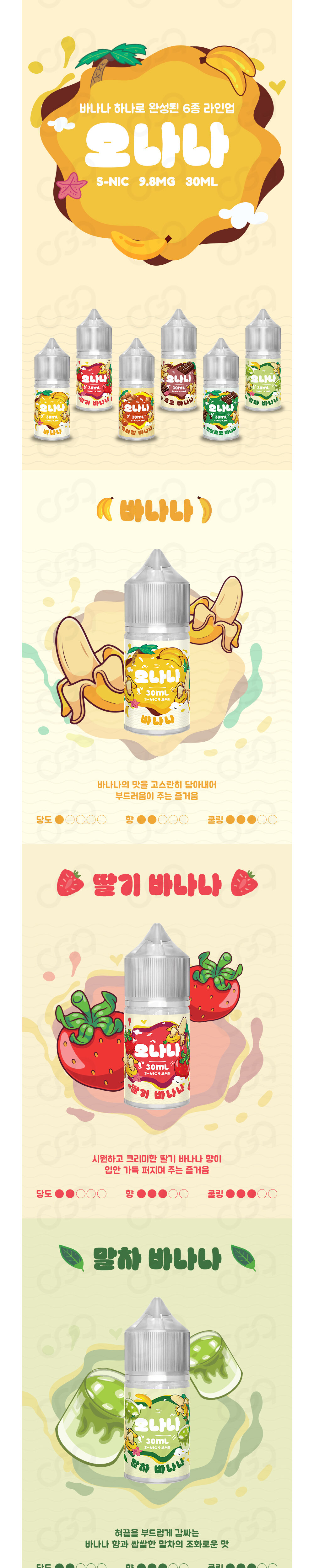 점퍼 상품상세 이미지-S1L2
