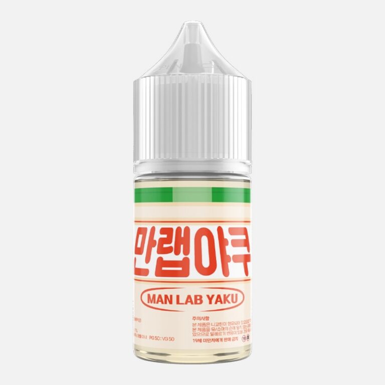 ■ [만랩] 만랩야쿠 30ml