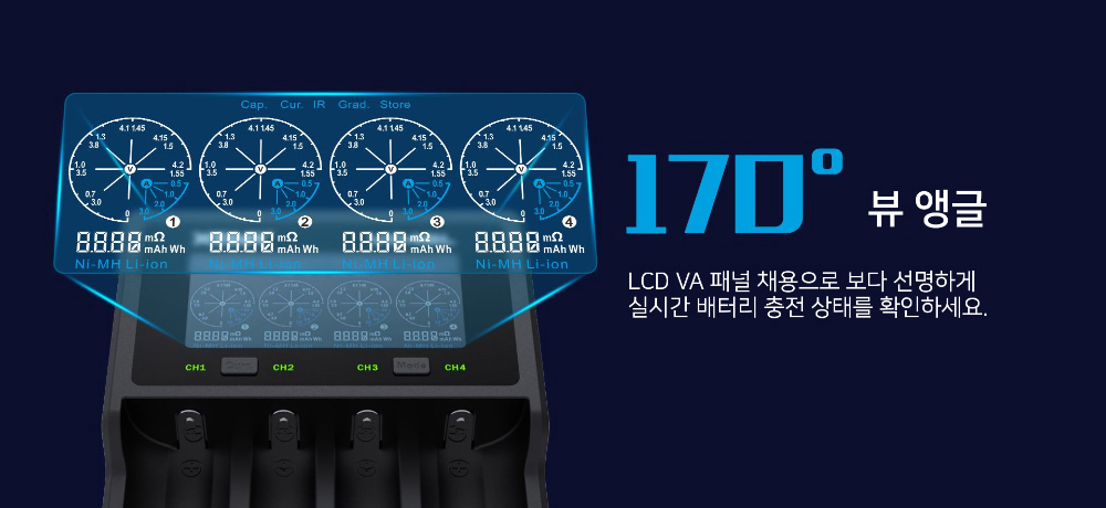 화장품 차콜 색상 이미지-S1L10