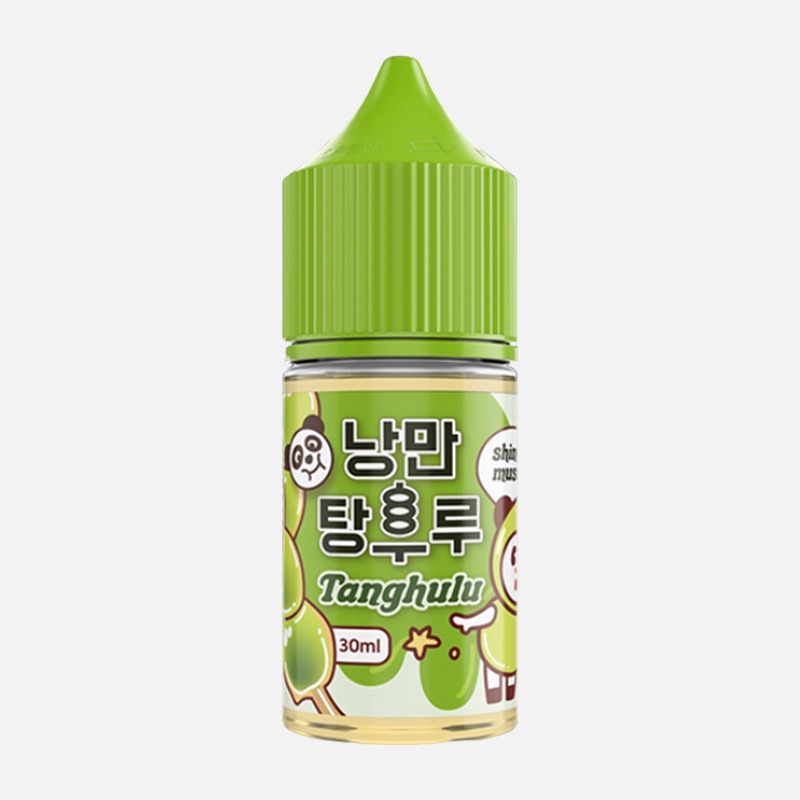 ■ [낭만탕후루] 샤인머스켓 30ml
