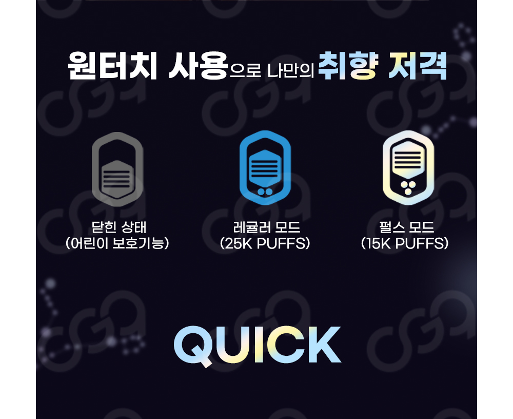점퍼 상품상세 이미지-S1L6