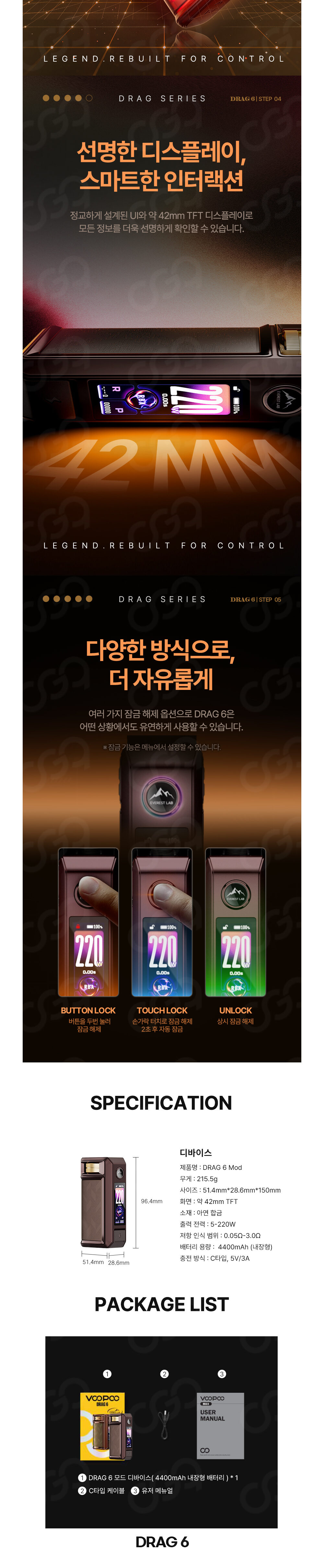 점퍼 상품상세 이미지-S1L2