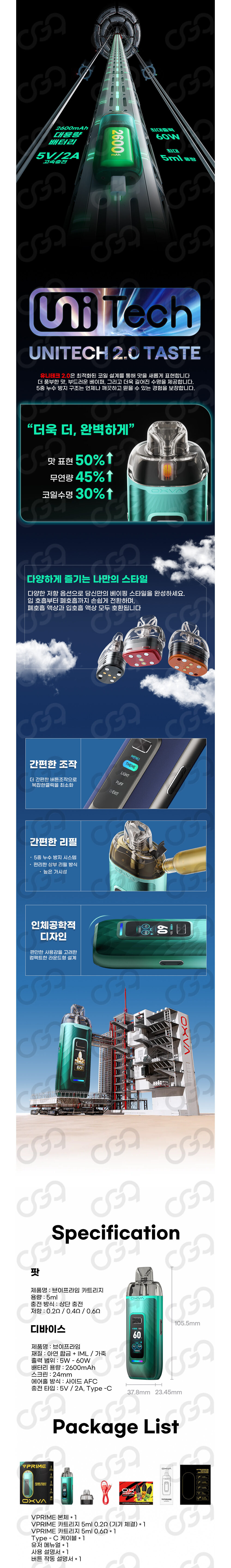 점퍼 상품상세 이미지-S1L7