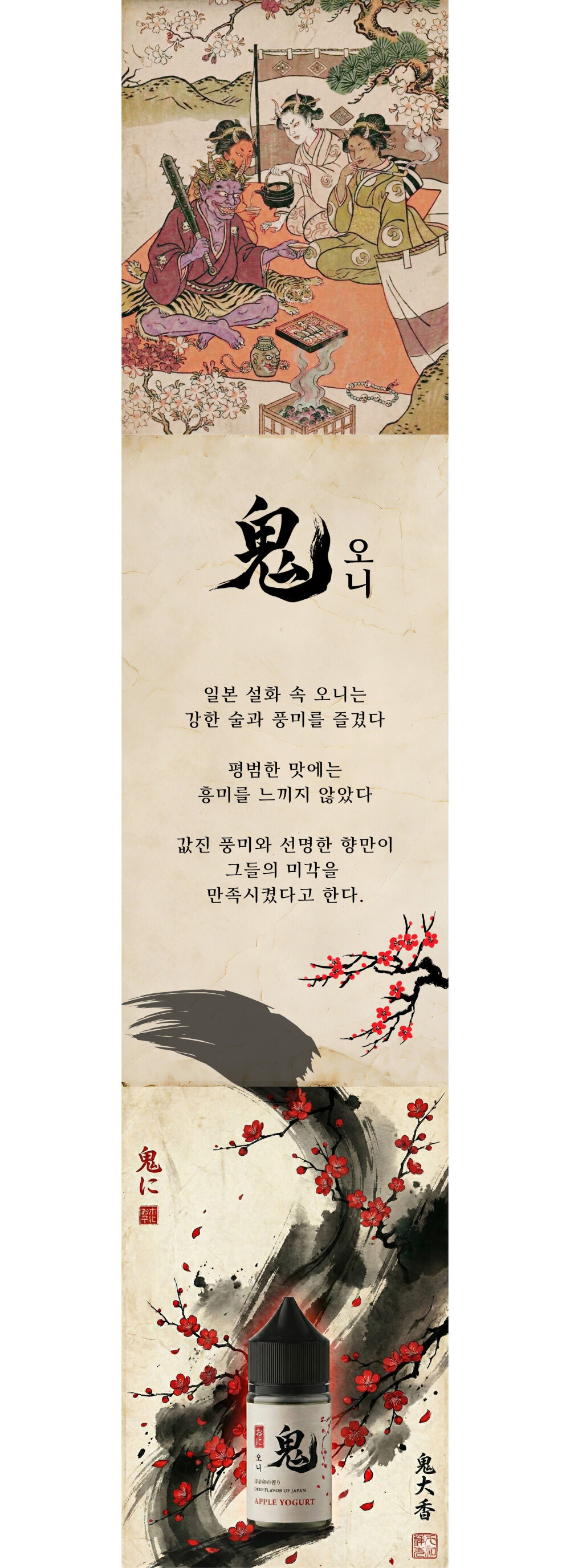 악세사리 상품상세 이미지-S1L3