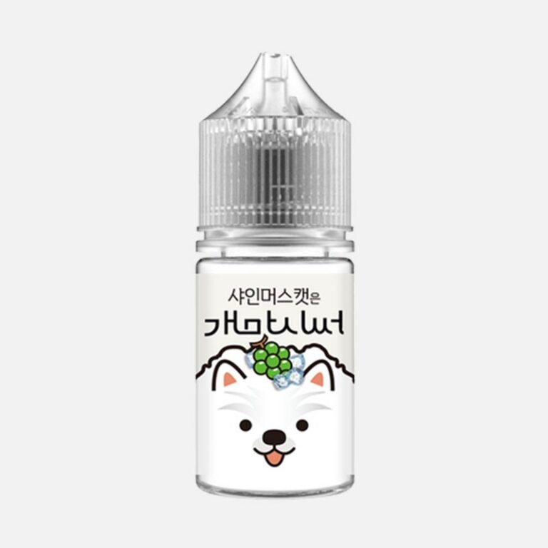 ■ [개마시써] 샤인머스캣 30ml
