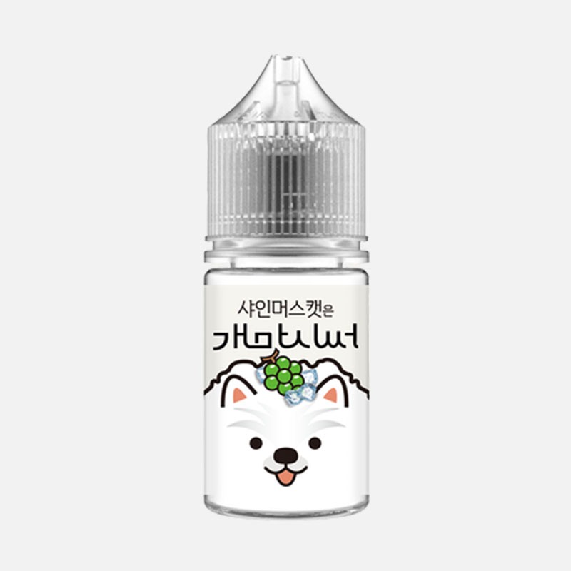 ■ [개마시써] 샤인머스캣 30ml