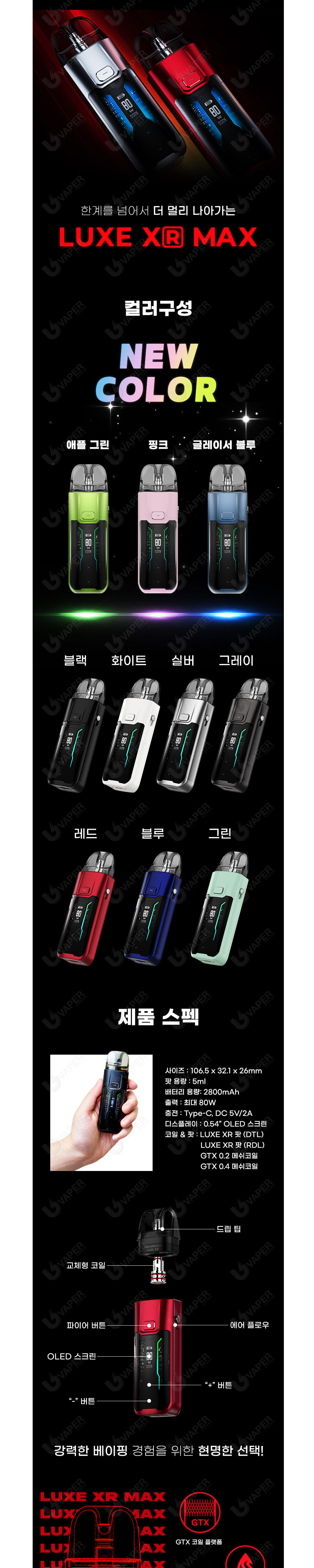 점퍼 상품상세 이미지-S2L2