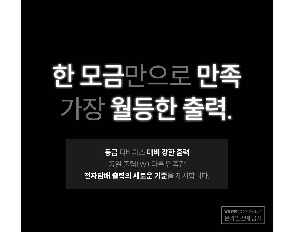 화장품 상품상세 이미지-S1L12