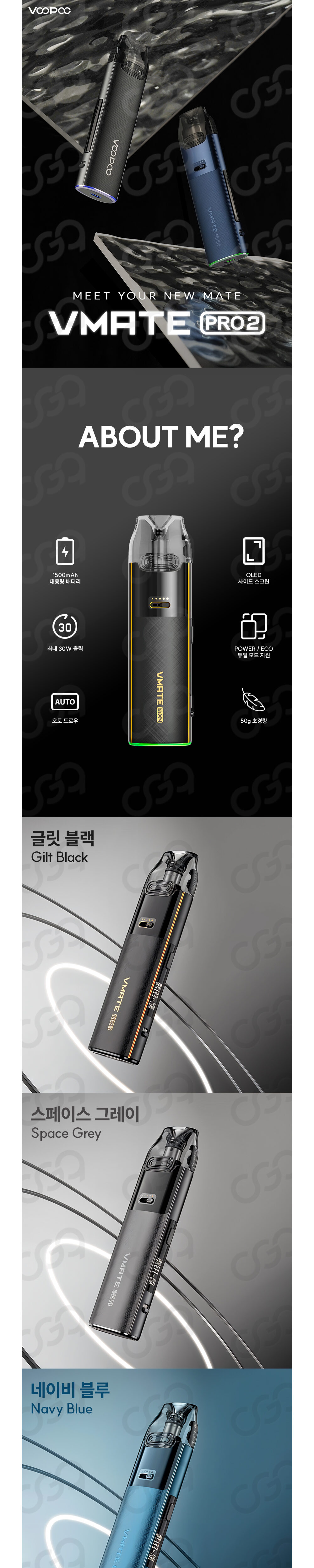 악세사리 상품상세 이미지-S1L2