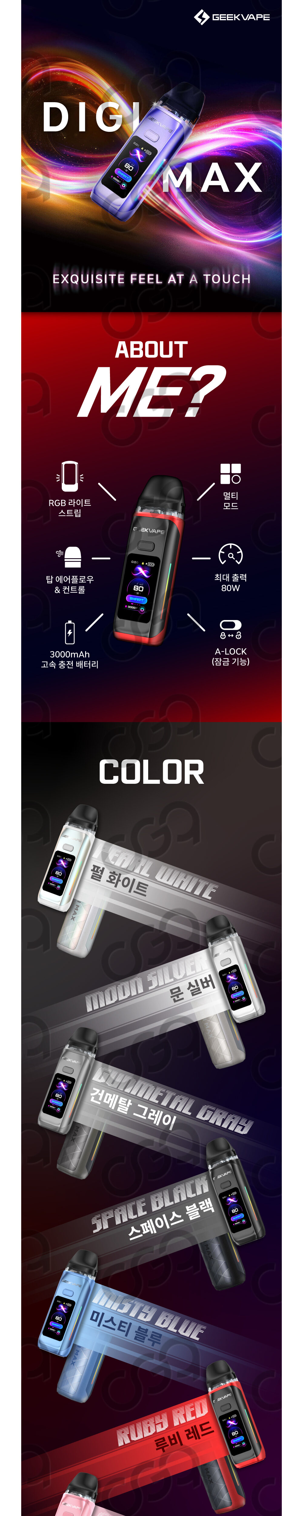 점퍼 상품상세 이미지-S1L3