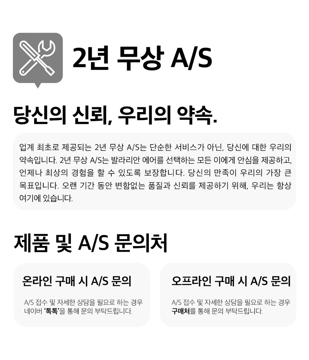 화장품 상품 이미지-S1L30