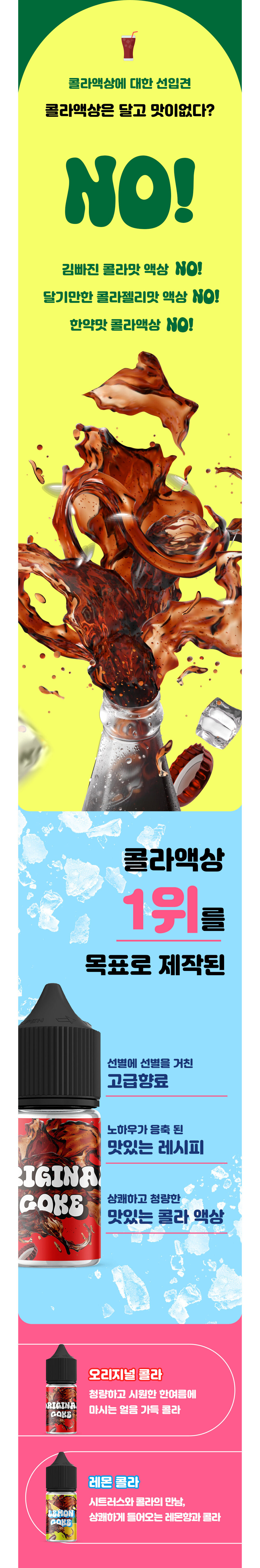 미니 스커트 상품상세 이미지-S1L5