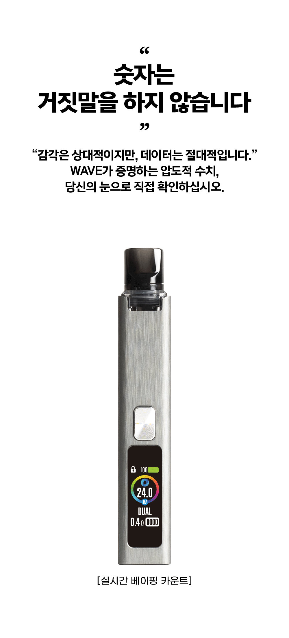 화장품 그레이 색상 이미지-S1L14
