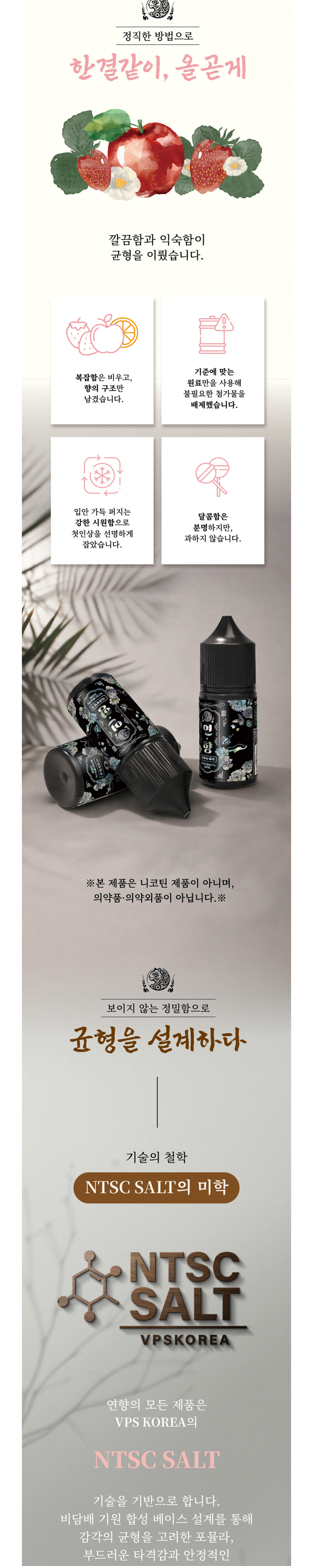 악세사리 상품상세 이미지-S1L5