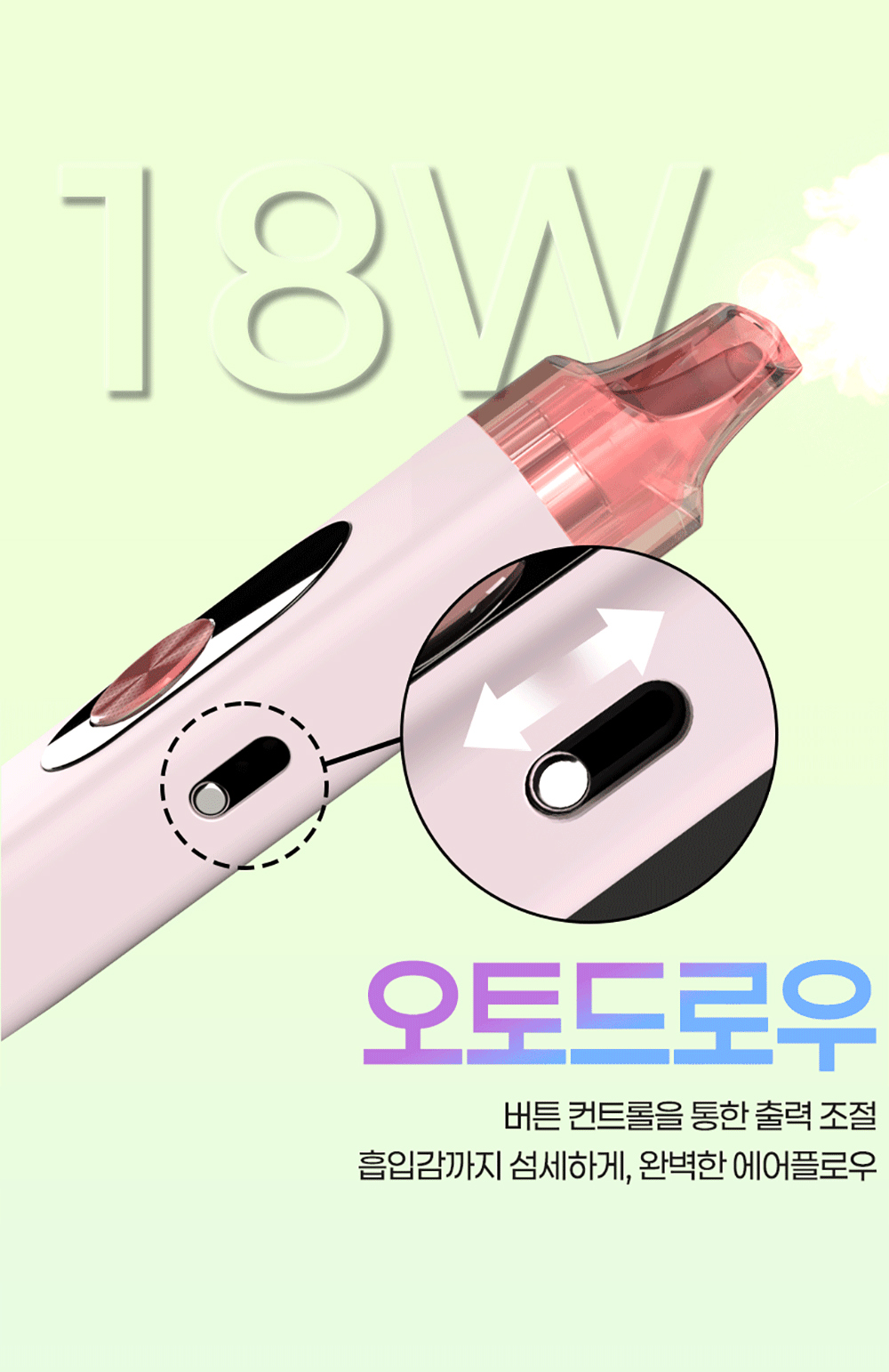 악세사리 상품상세 이미지-S1L5