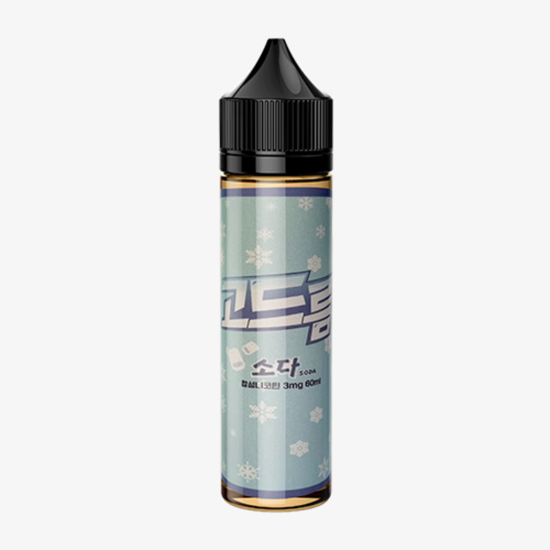 ■ [고드름] 고드름 소다 60ml