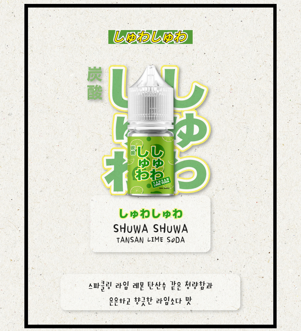 점퍼 상품상세 이미지-S1L7