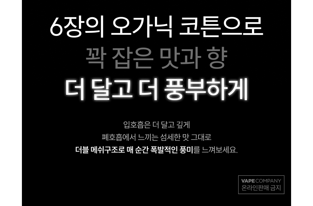 화장품 상품 이미지-S1L18