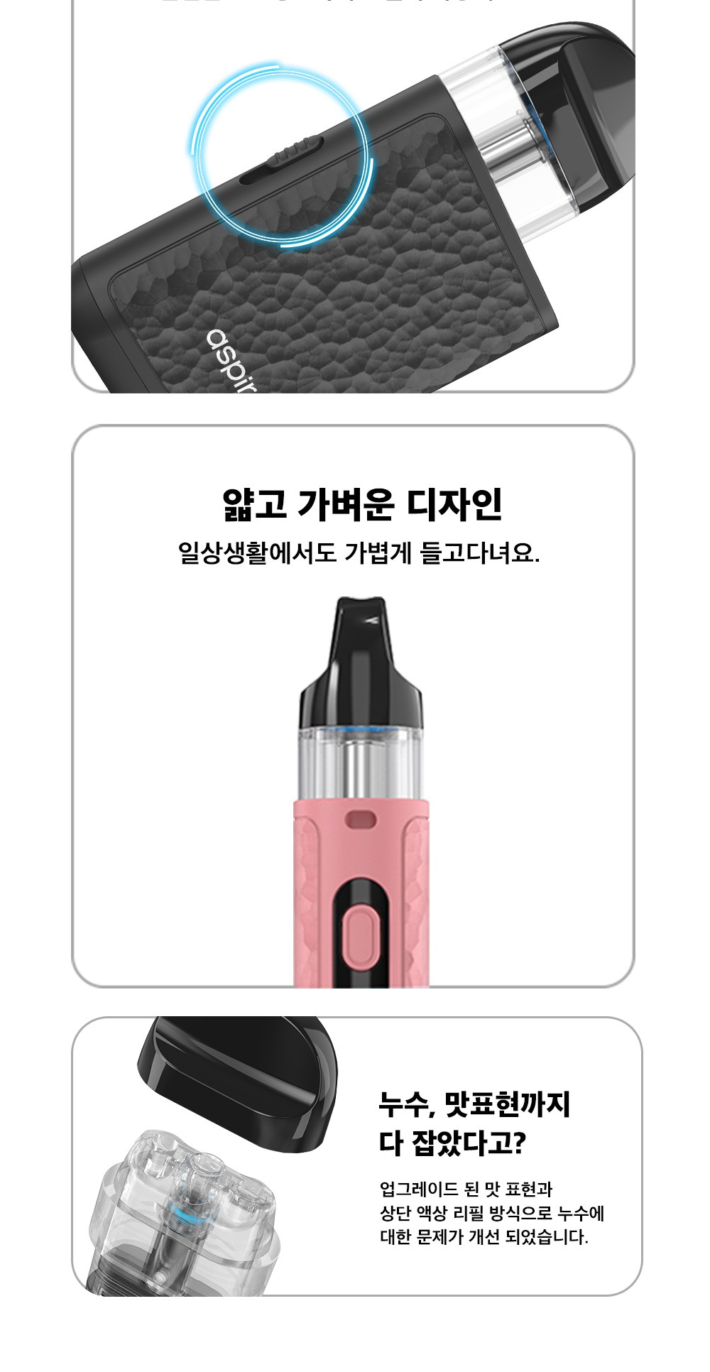 점퍼 화이트 색상 이미지-S1L2