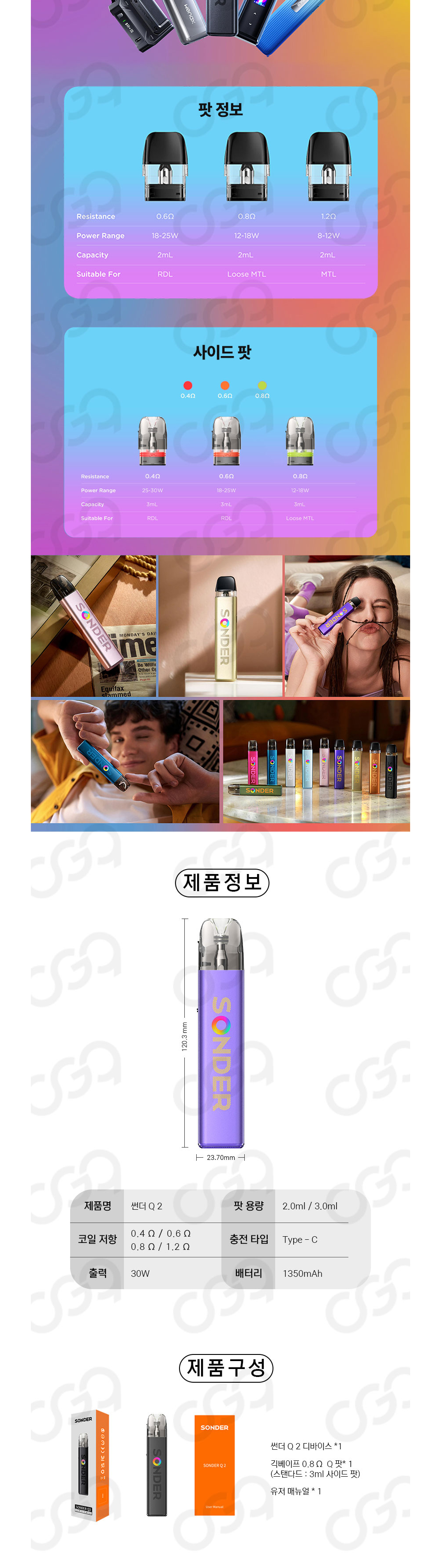가방 보라 색상 이미지-S3L1