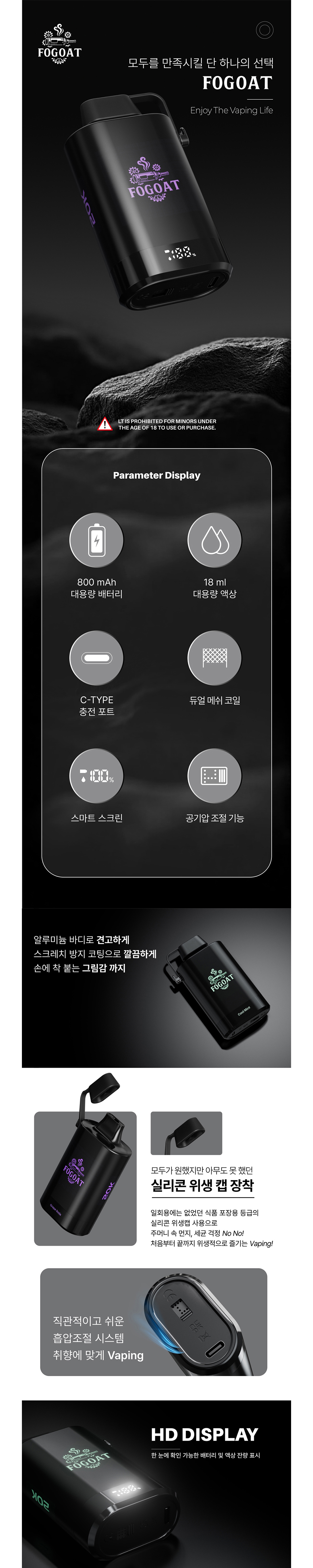 화장품 상품상세 이미지-S1L3