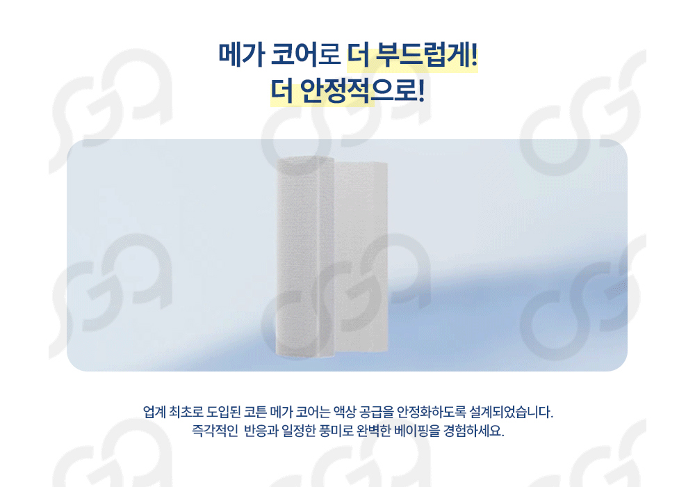 악세사리 상품 이미지-S1L5