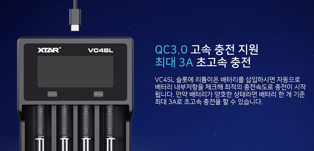 화장품 상품상세 이미지-S1L8