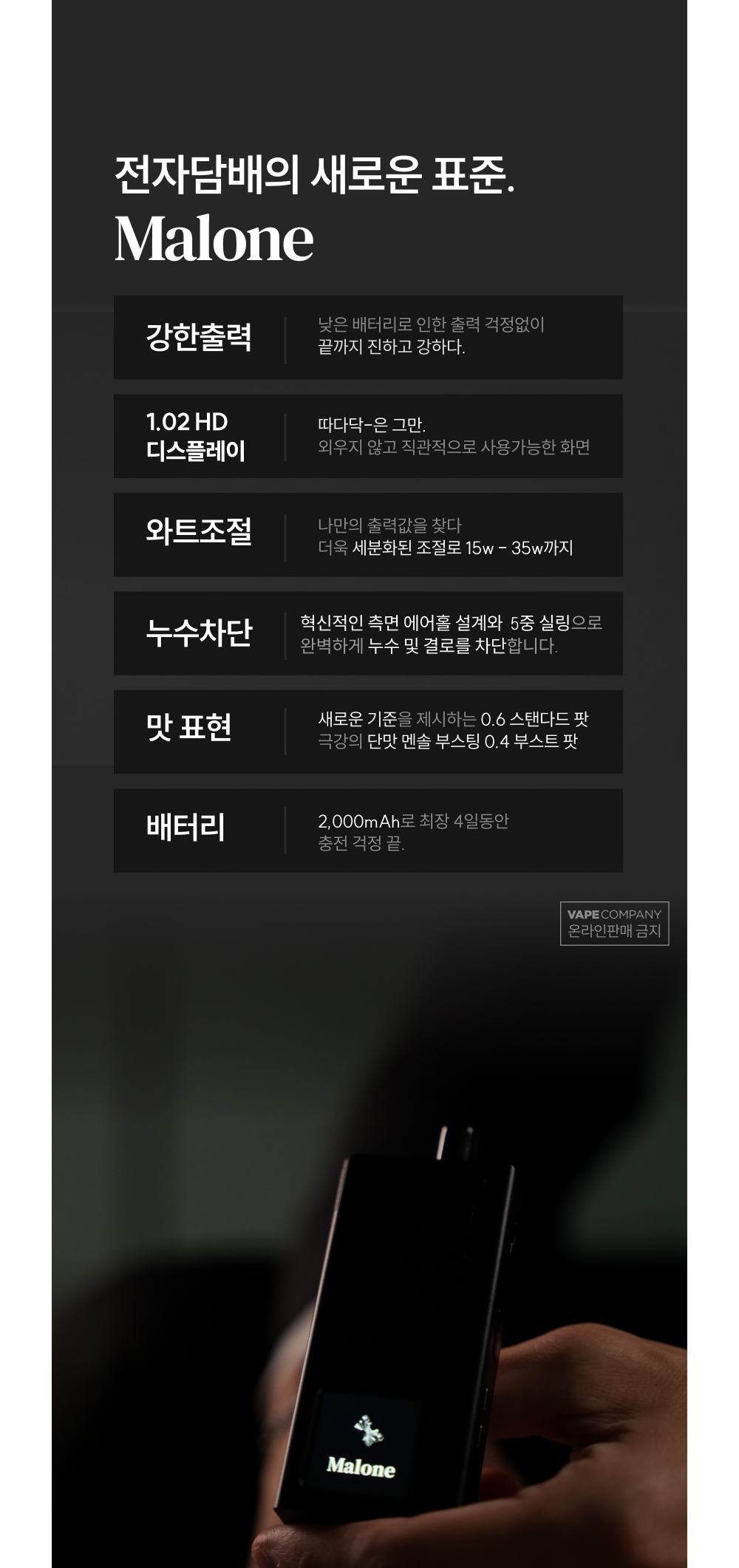 화장품 상품상세 이미지-S1L26
