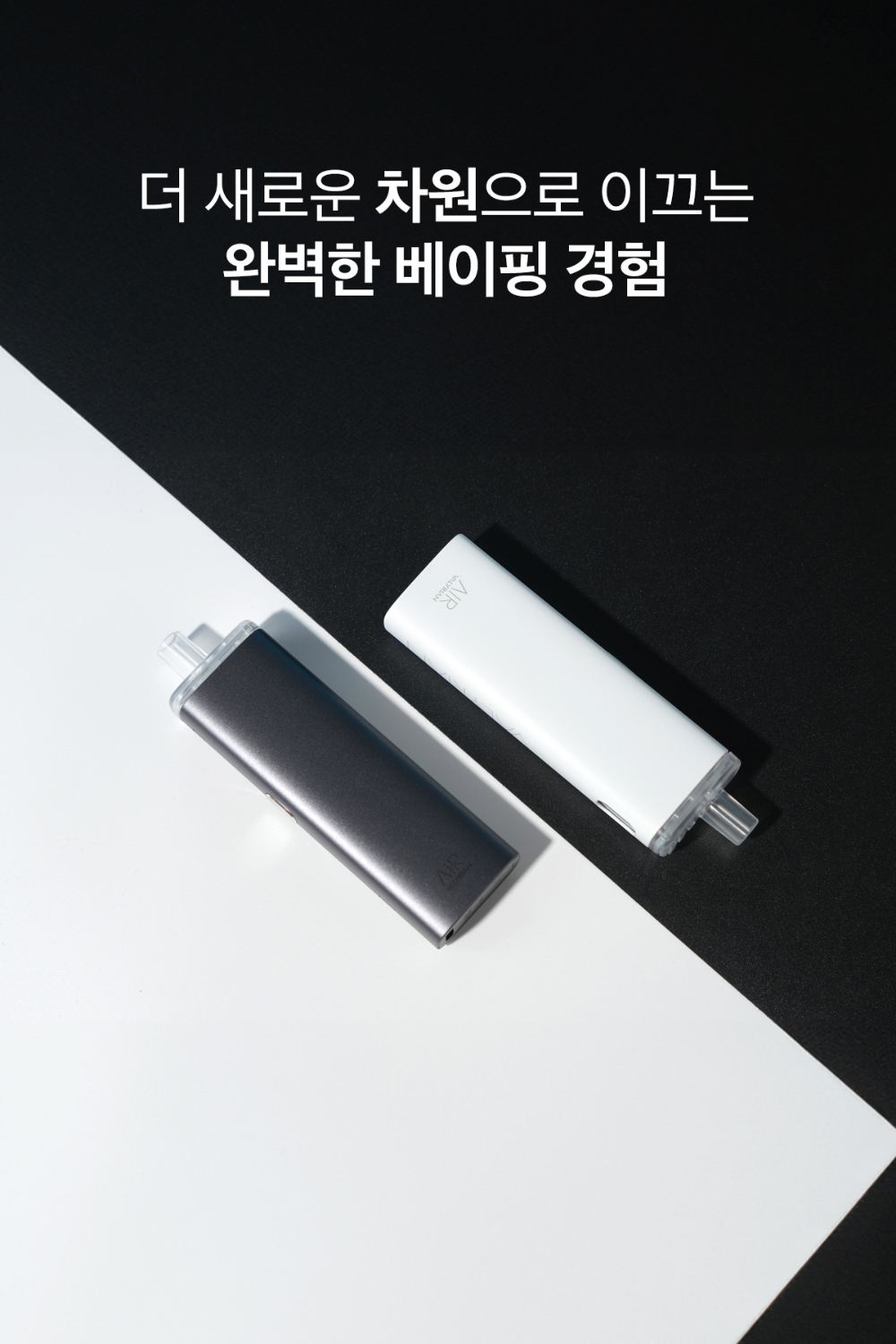 화장품 상품상세 이미지-S1L16