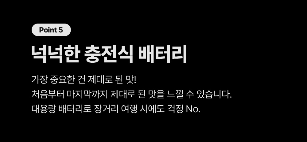 악세사리 상품상세 이미지-S1L8