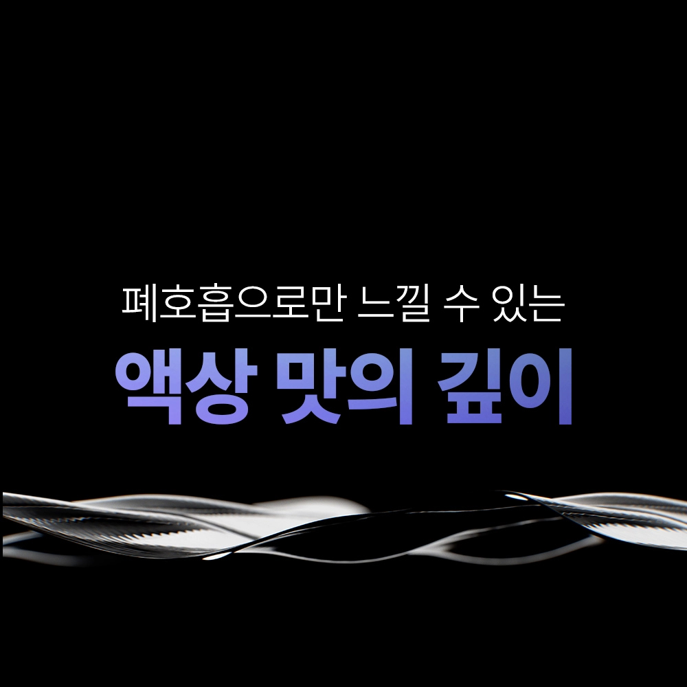 화장품 상품상세 이미지-S1L5