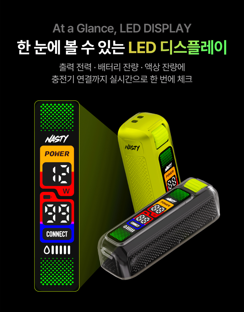 화장품 상품 이미지-S1L8