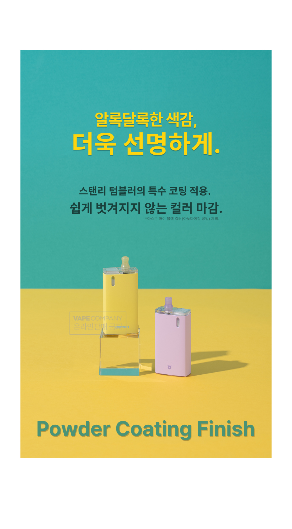 악세사리 상품 이미지-S1L20