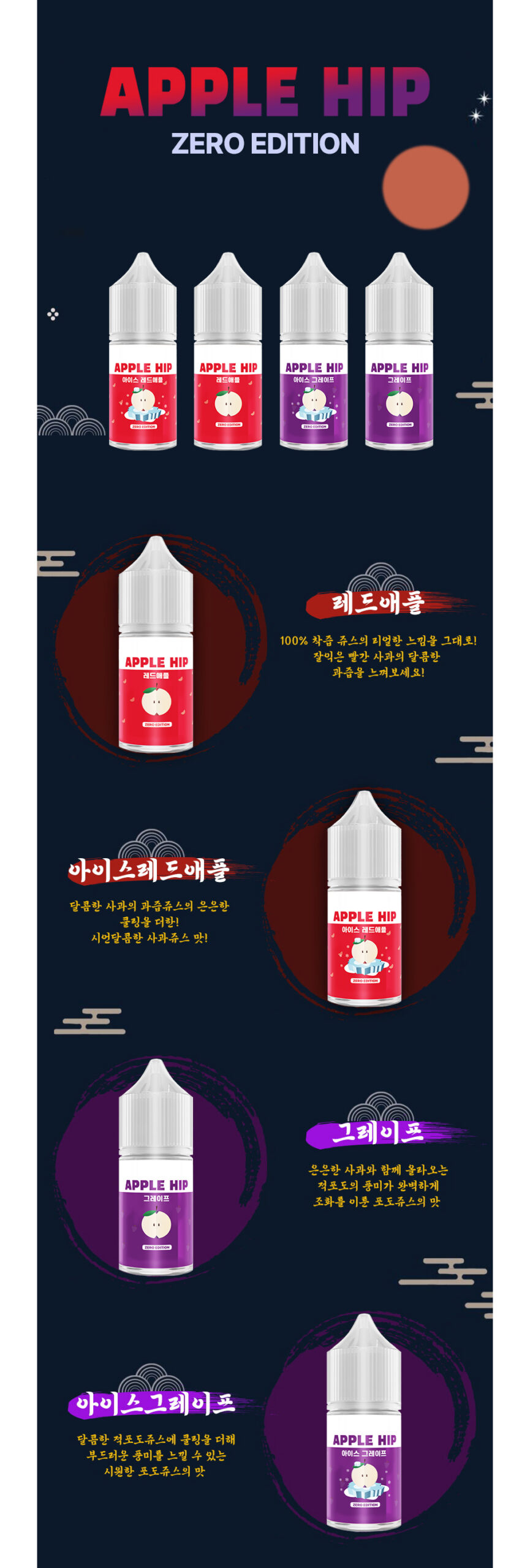 점퍼 상품상세 이미지-S1L3