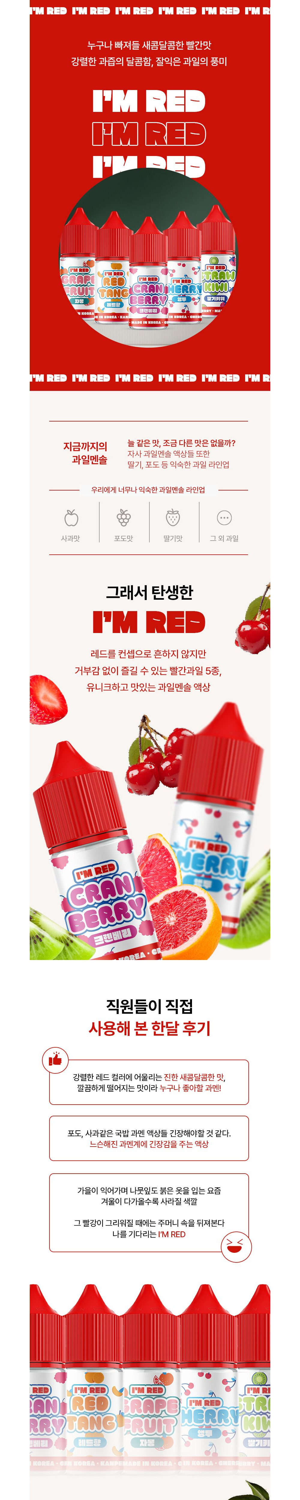 점퍼 상품상세 이미지-S1L2