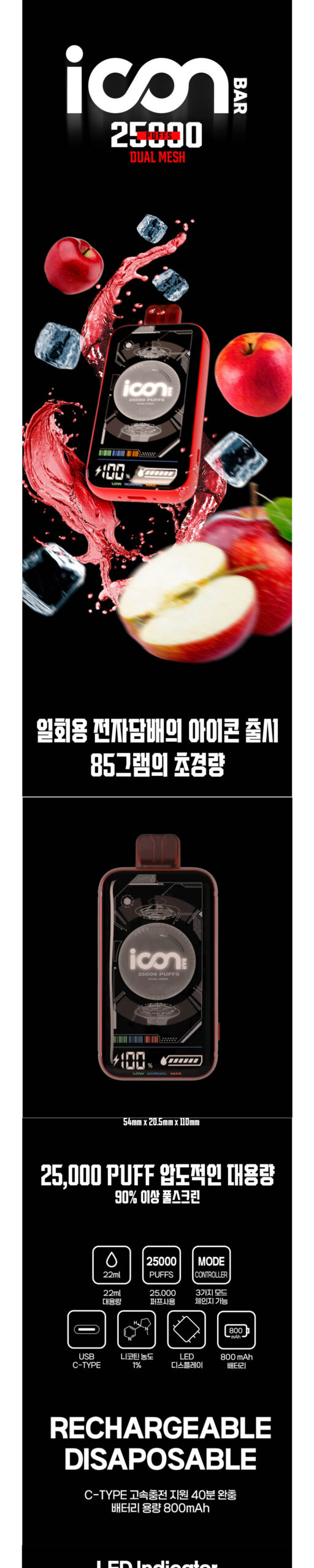 점퍼 상품상세 이미지-S1L3