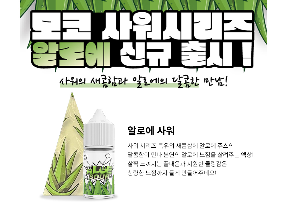 민소매 상품 이미지-S1L2
