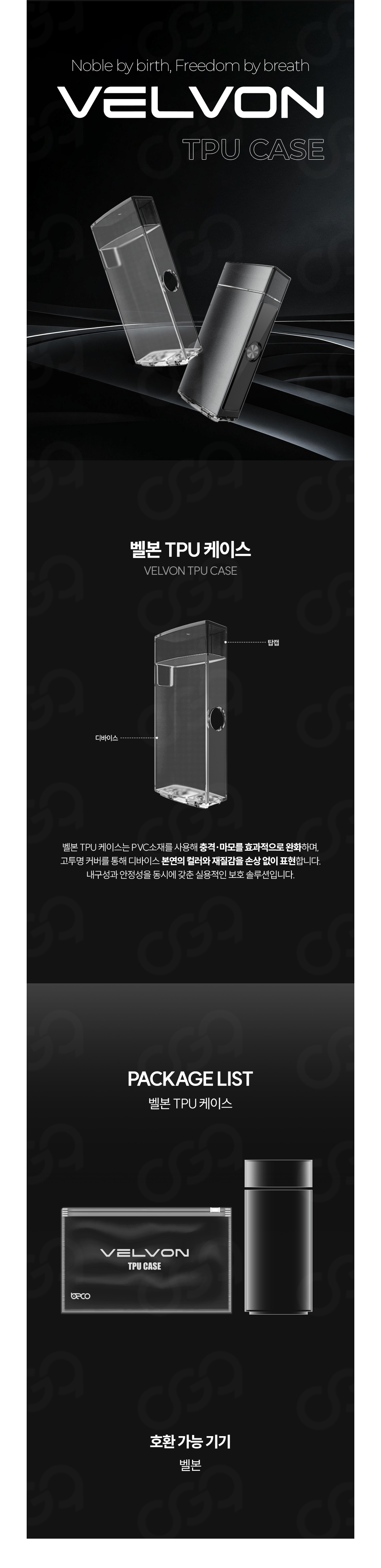 점퍼 상품상세 이미지-S1L2
